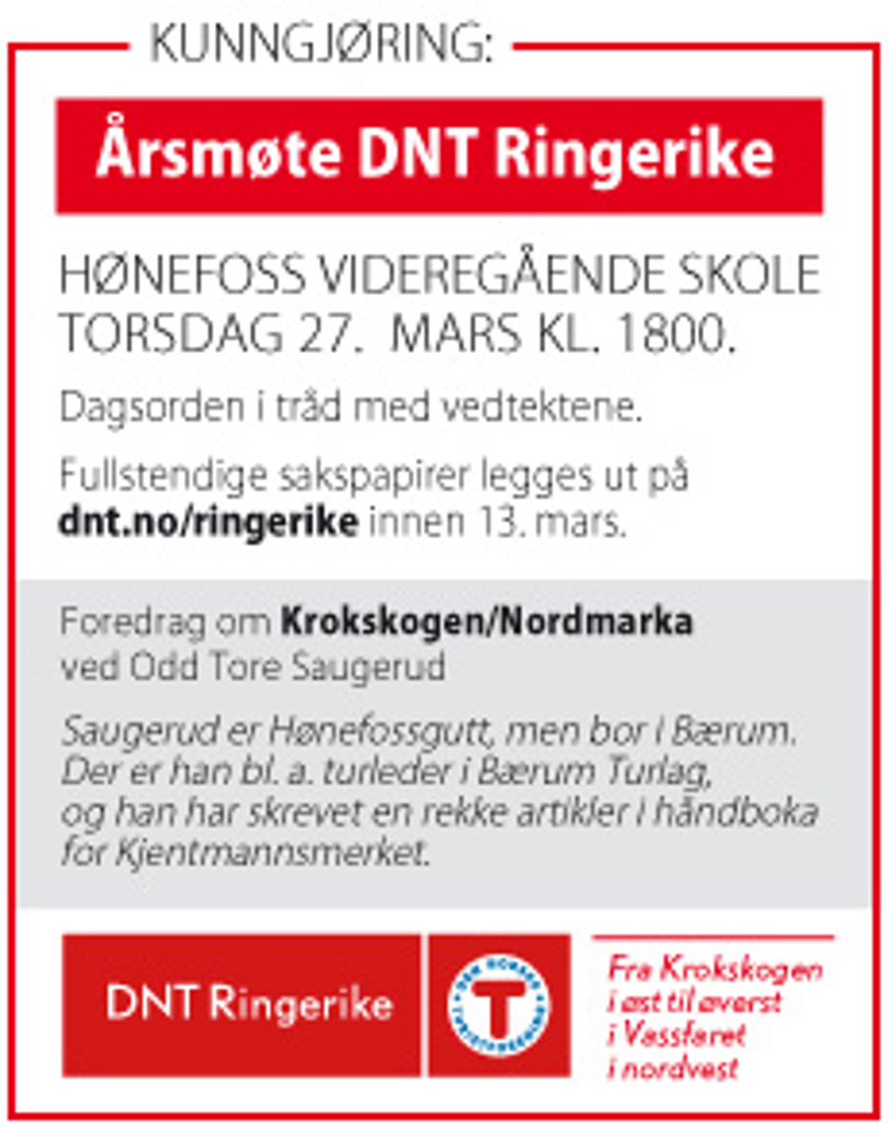 annonse