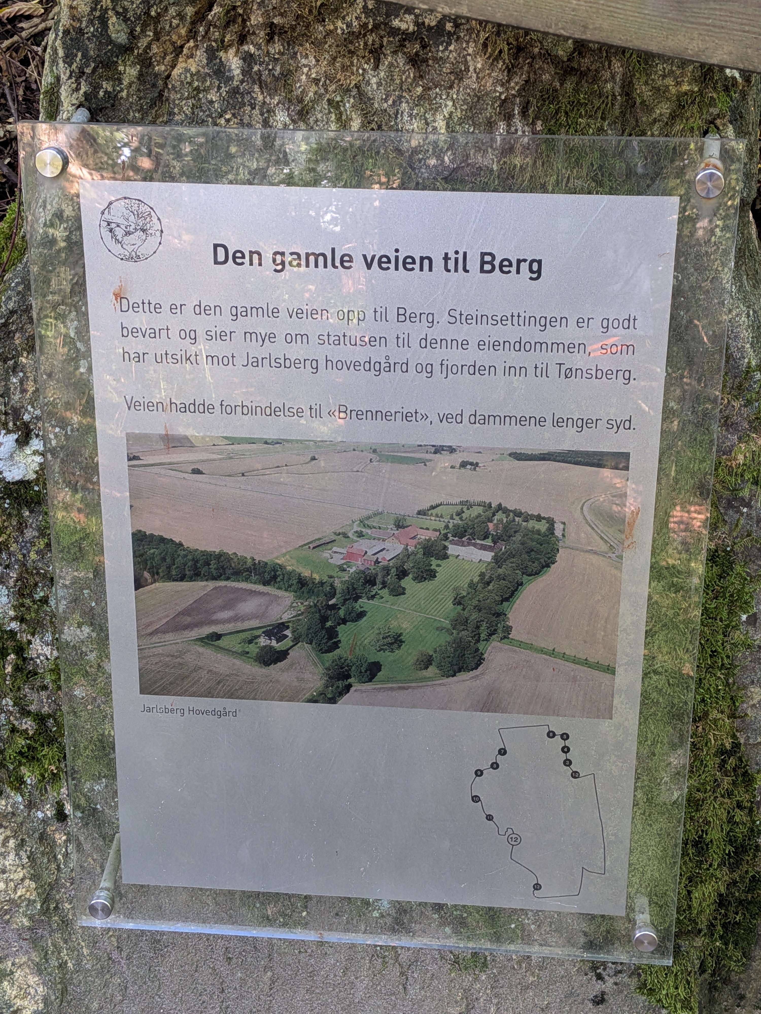 Byskogen 226